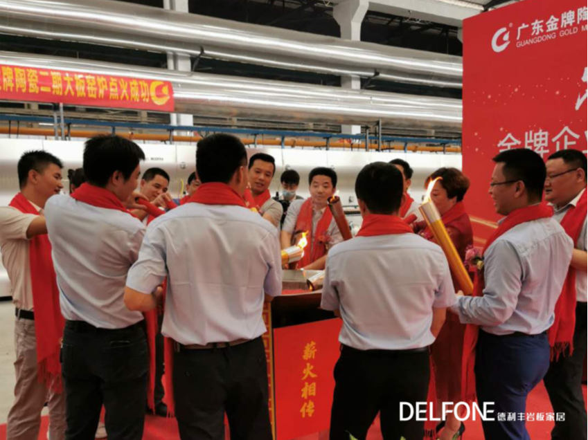 德利豐巖板家居，新增巖板生產(chǎn)線成功點(diǎn)火(圖2)