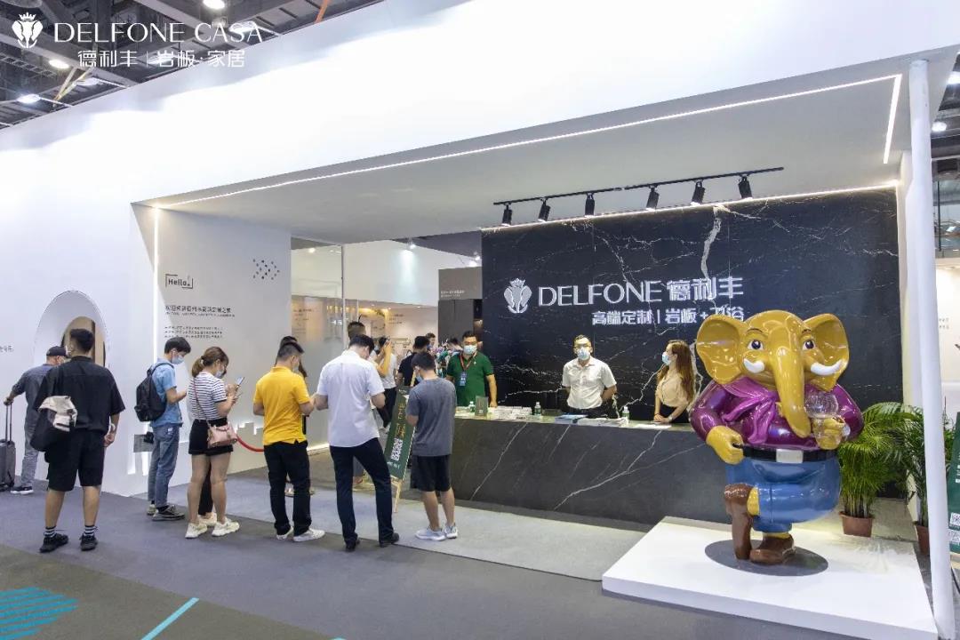 德利豐演繹高定秀場，閃耀廣州建博會(huì)