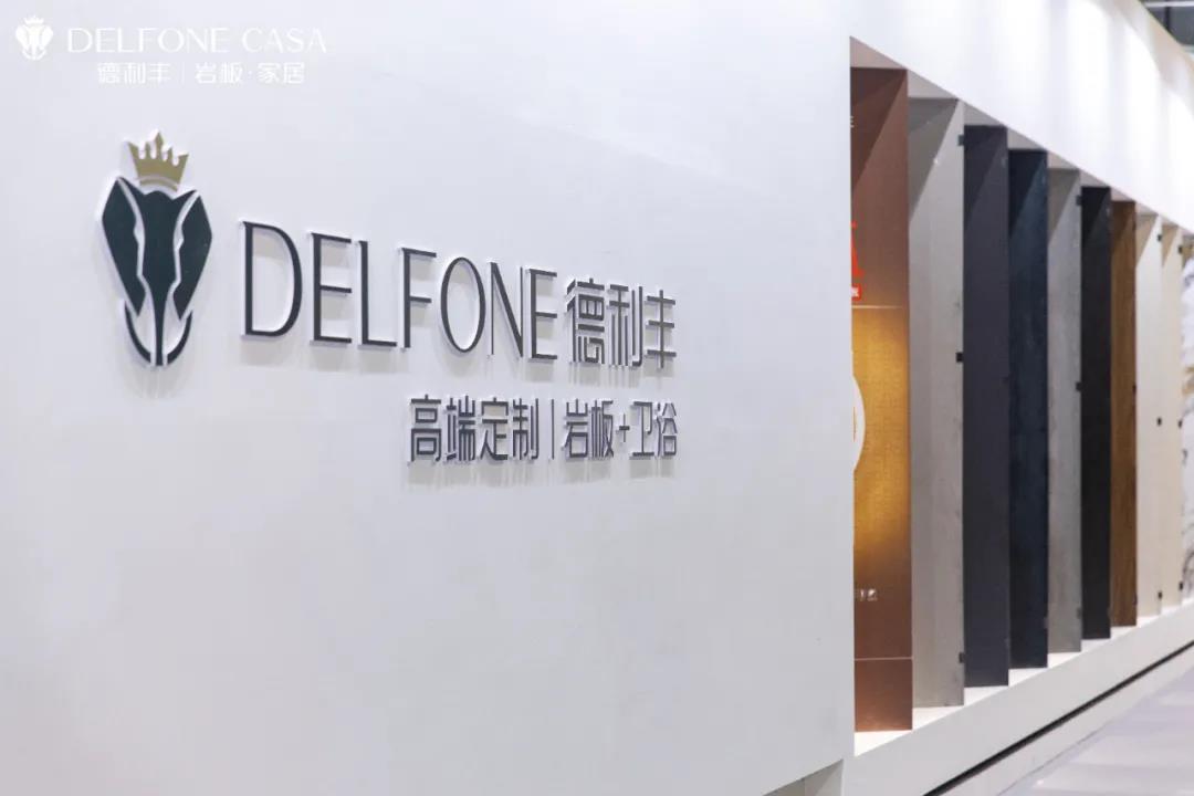 超贊的巖板家居魅力，你pick哪一種？