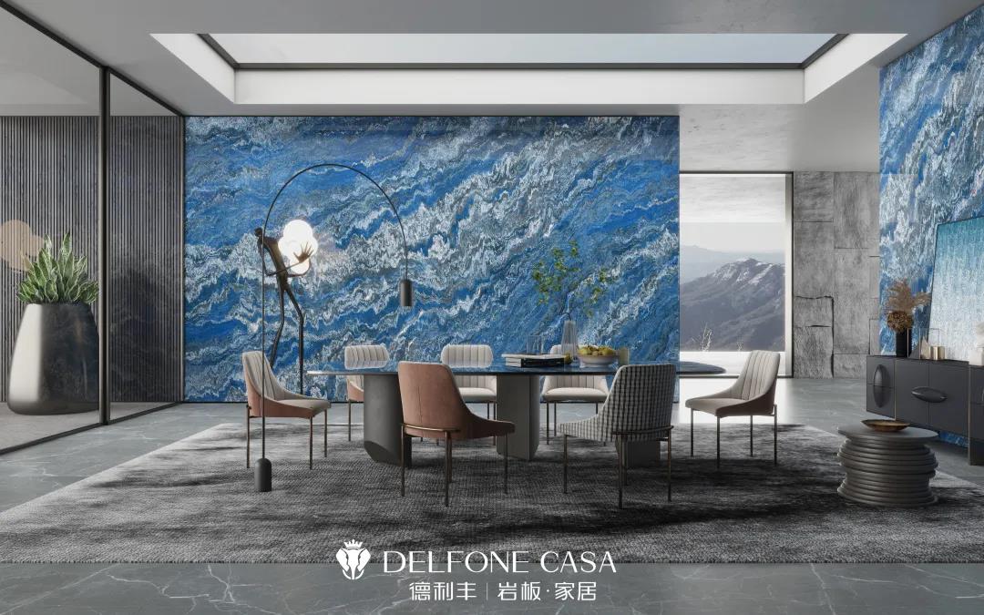 DELFONE新品 | “海洋之心”天藍(lán)群島，渾然天成的居室藍(lán)寶石