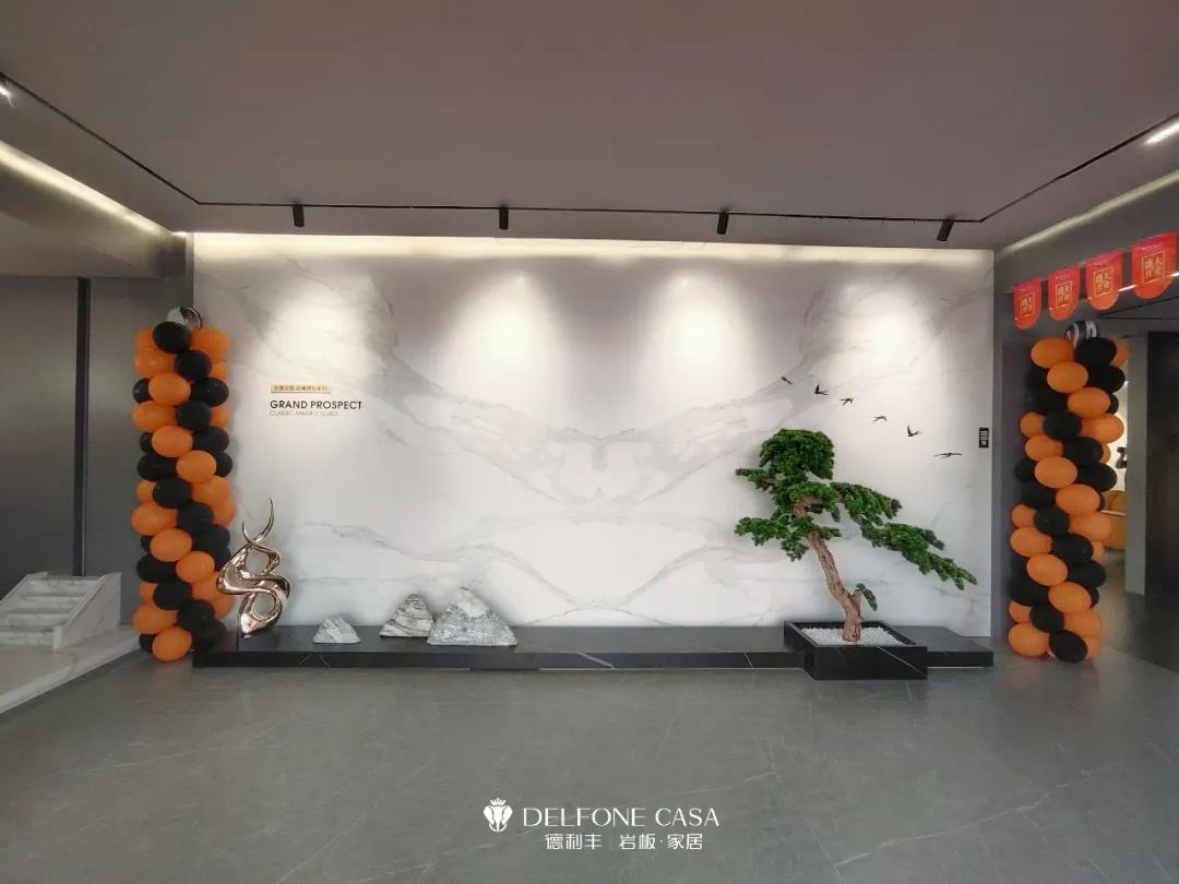 探店速遞 | 德利豐余姚巖板展館，營(yíng)造自然、品味與格調(diào)